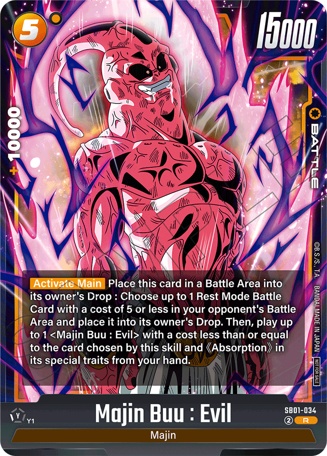 Majin Buu: Evil