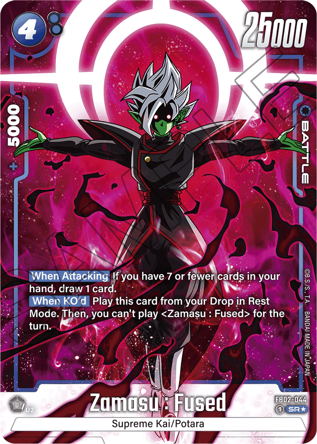 Zamasu: Fused