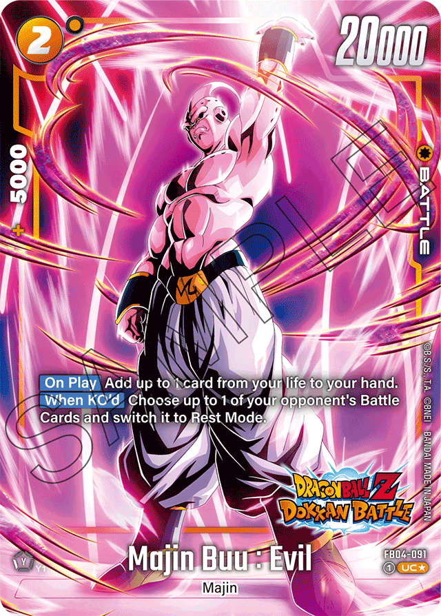 Majin Buu: Evil