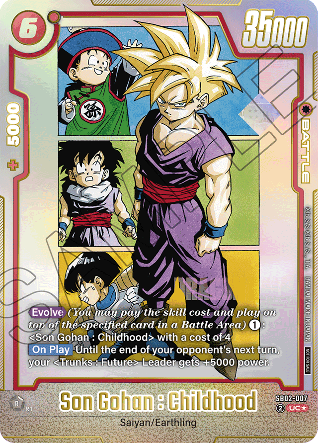 Son Gohan: Childhood