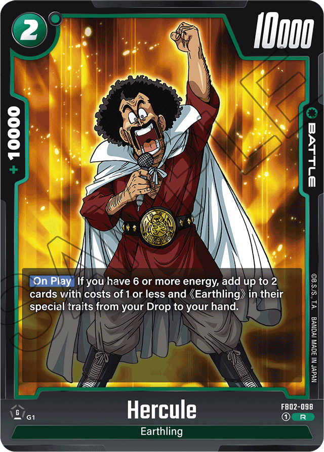 Hercule
