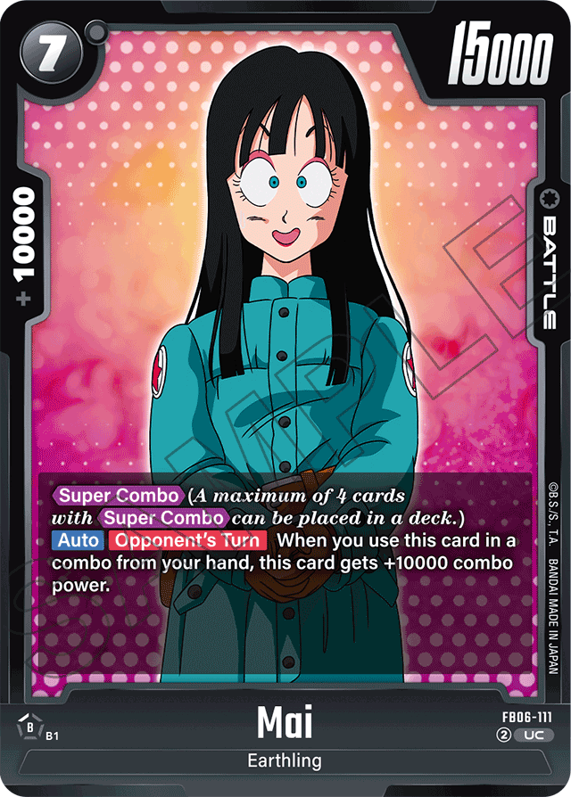 Mai