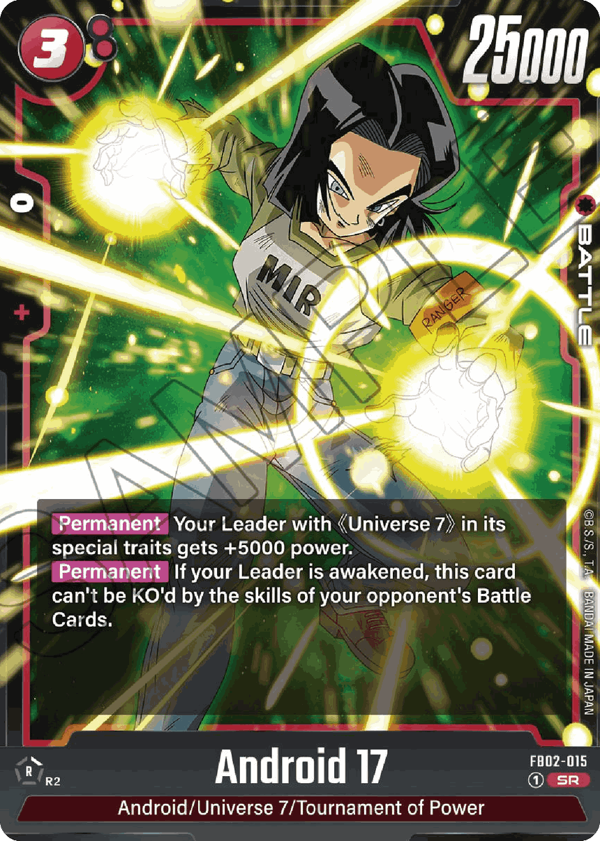 Android 17