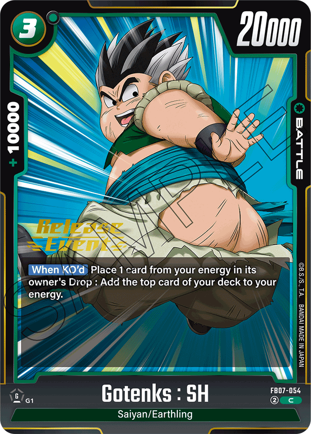 Gotenks: SH