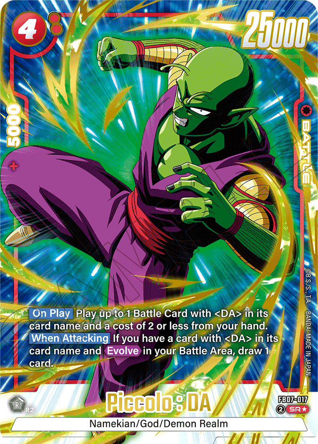 Piccolo: DA