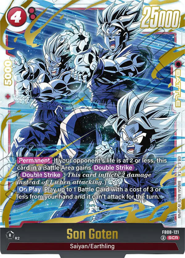 Son Goten
