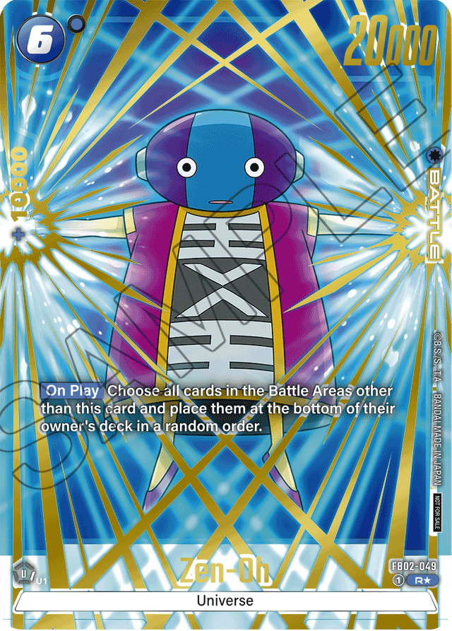 Zen-Oh