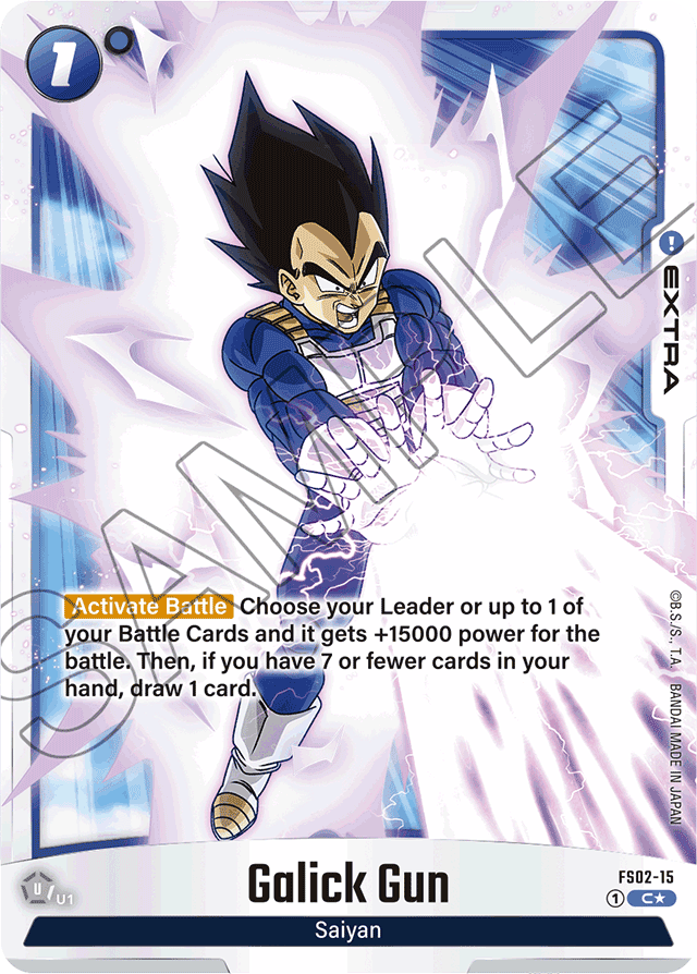 Galick Gun