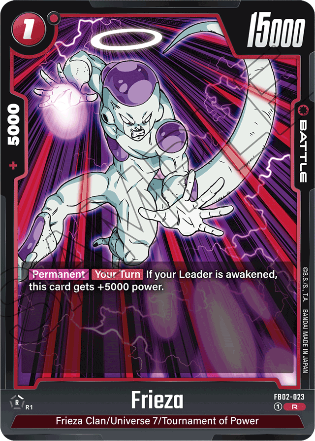 Frieza