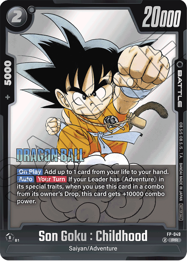 Son Goku: Childhood