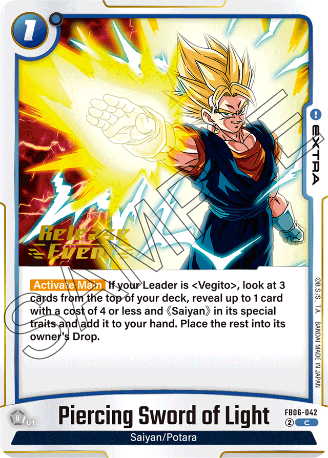 Piercing Sword of Light