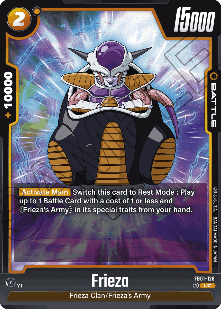 Frieza