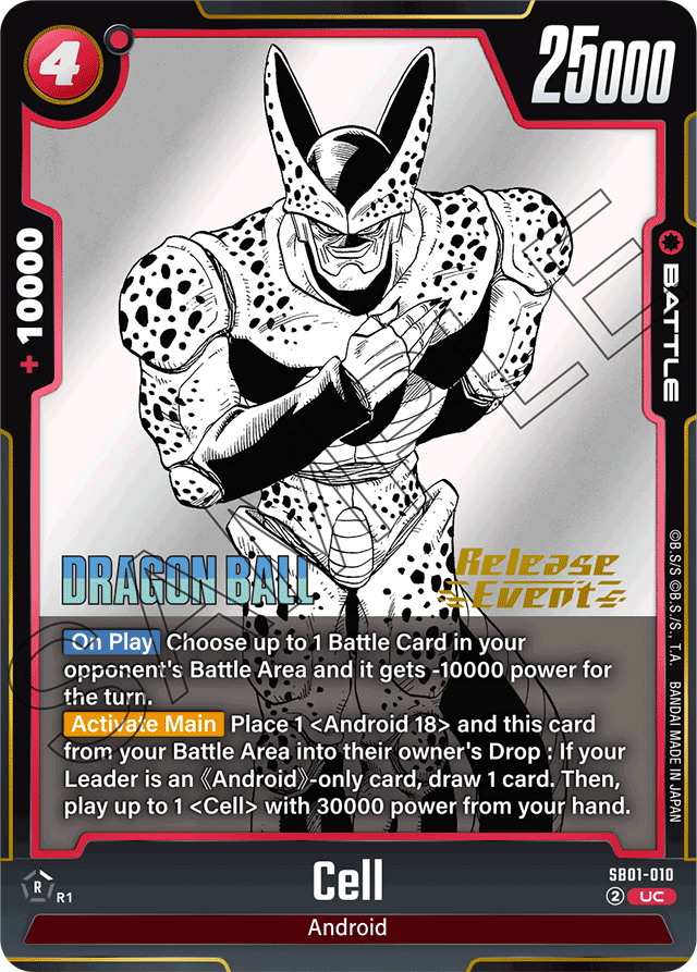 Cell