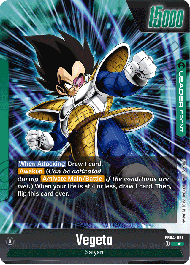 Vegeta