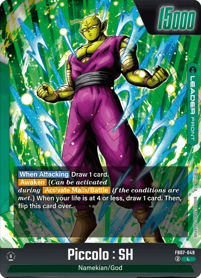 Piccolo: SH