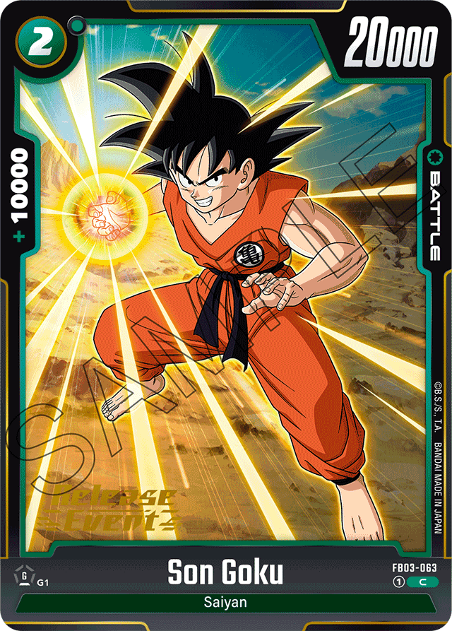 Son Goku