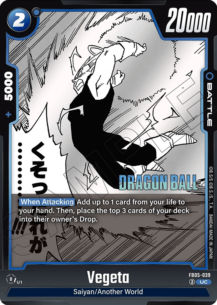Vegeta