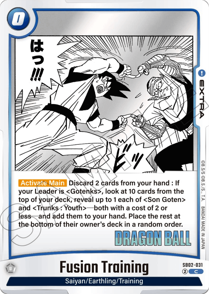 Fusion Training