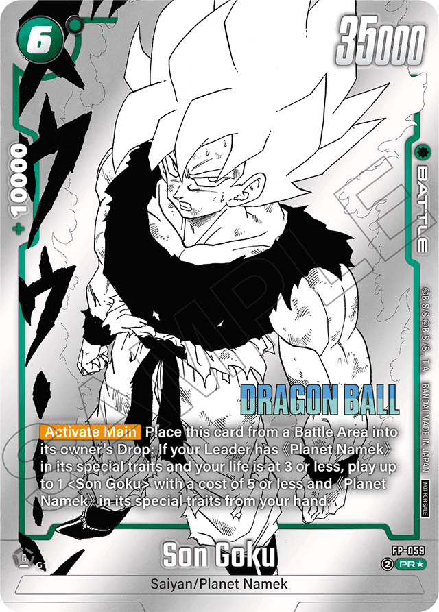 Son Goku