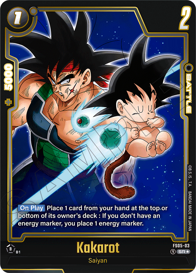 Kakarot