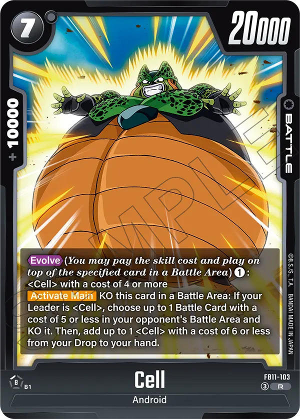Cell
