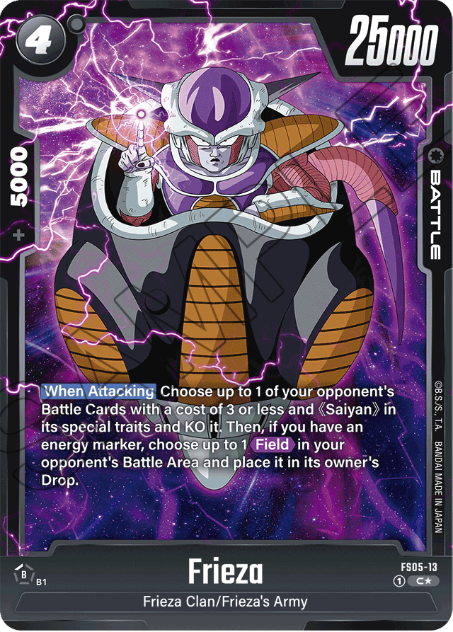 Frieza