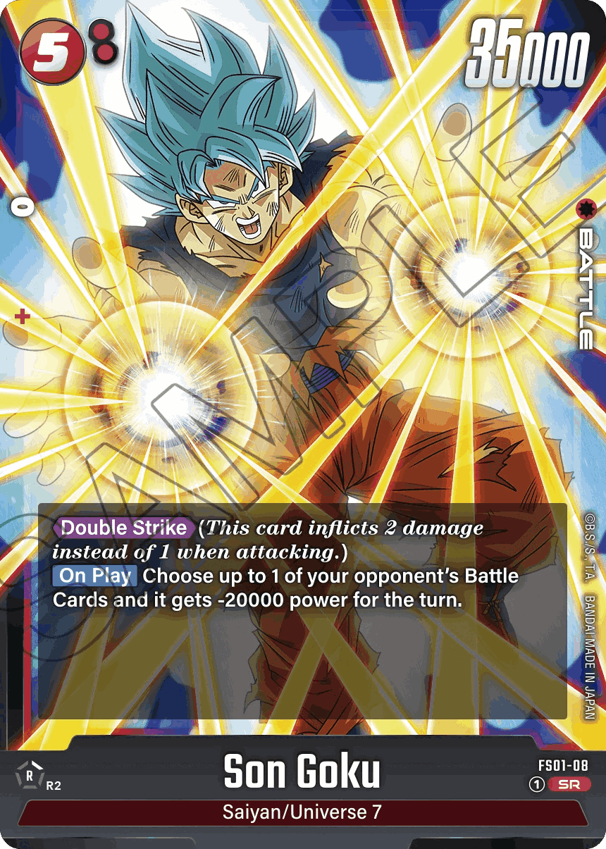 Son Goku
