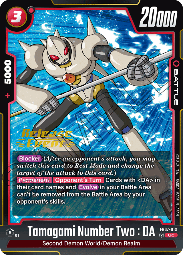 Tamagami Number Two: DA