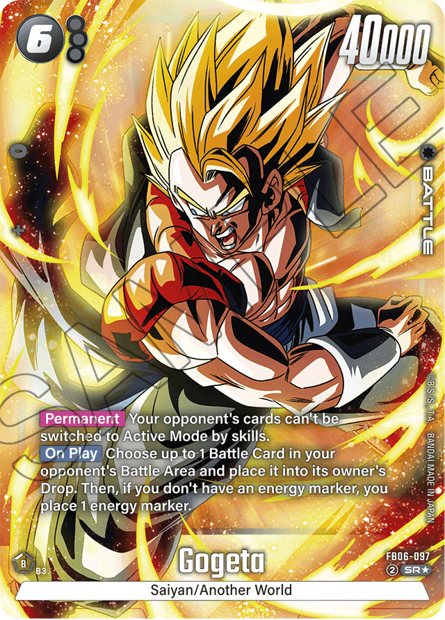 Gogeta