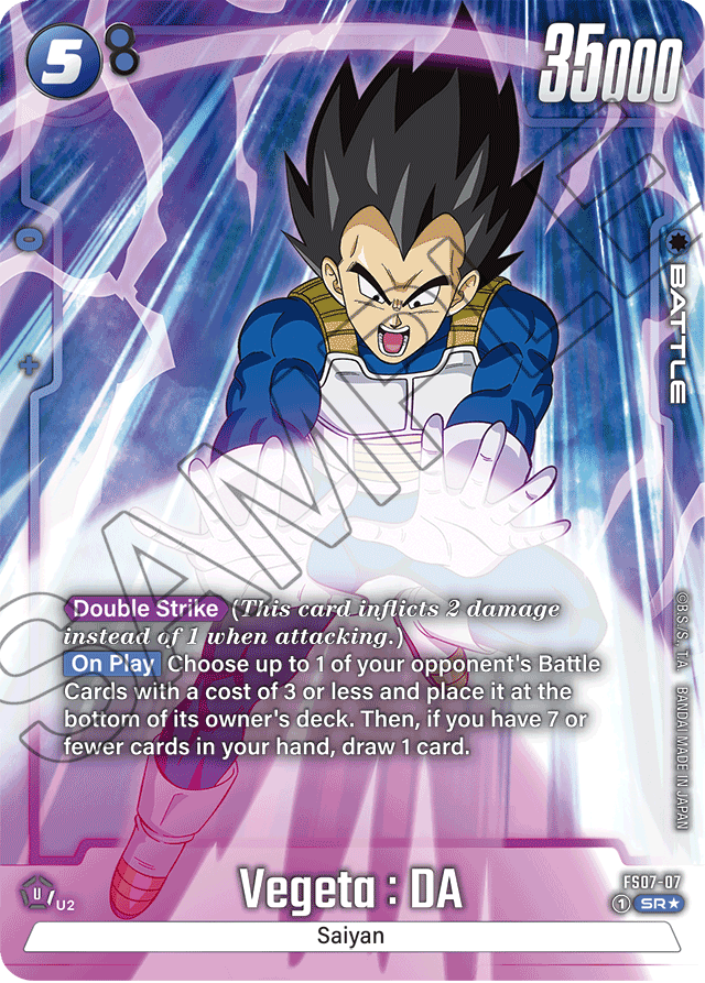 Vegeta: DA