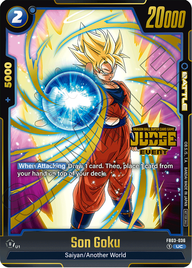 Son Goku