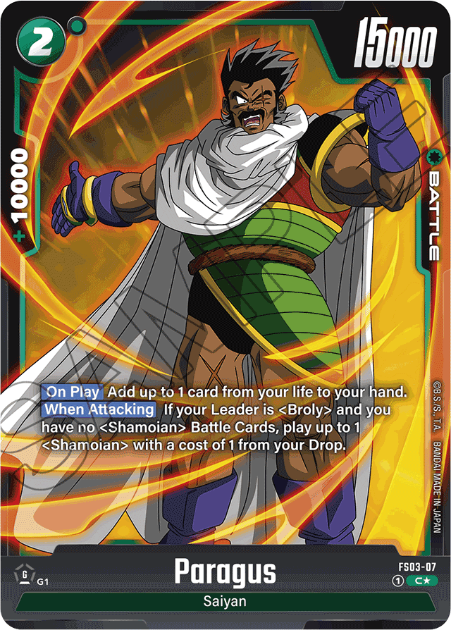 Paragus