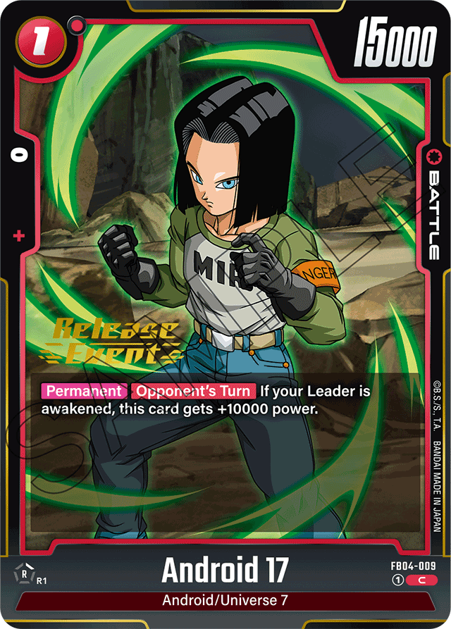 Android 17