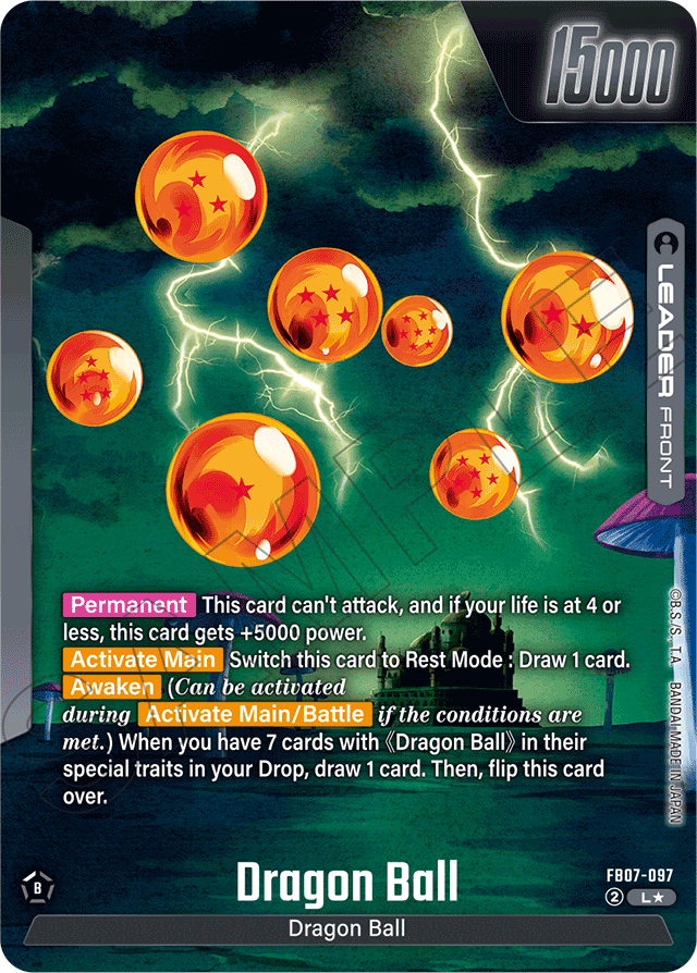 Dragon ball