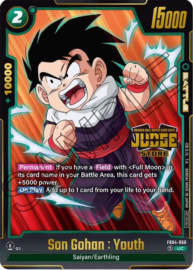 Son Gohan: Youth