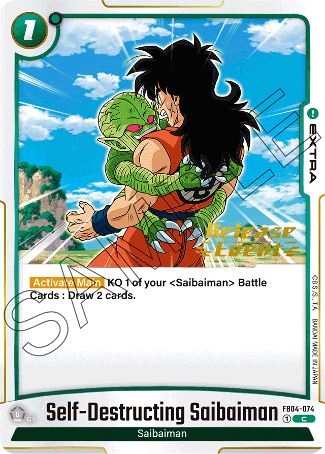 Self-Destructing Saibaiman