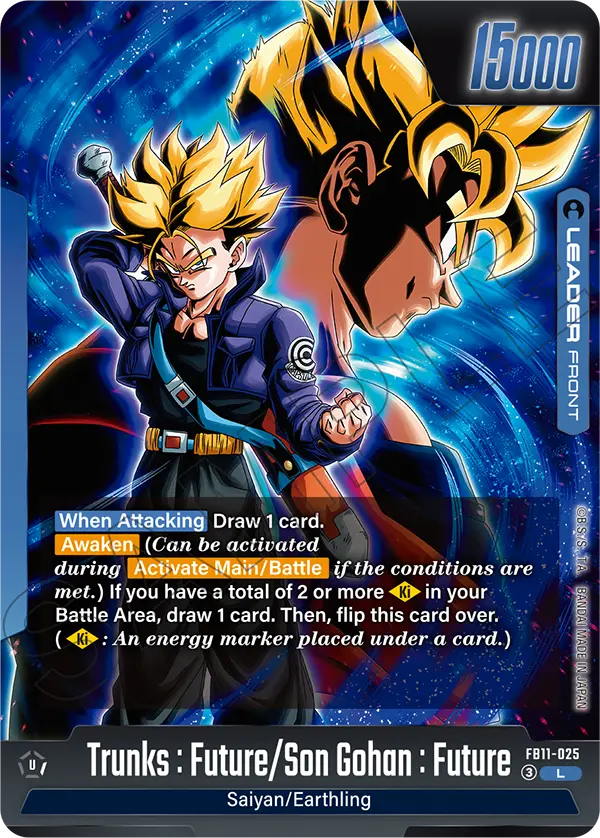 Trunks: Future/Son Gohan: Future