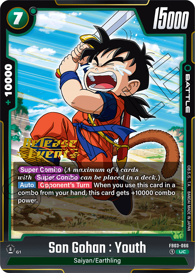 Son Gohan: Youth