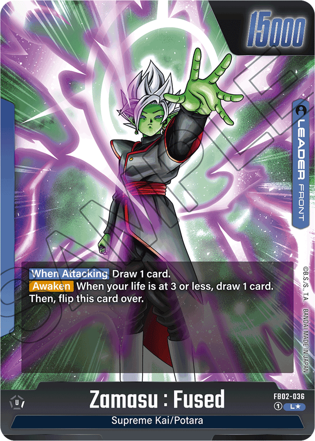 Zamasu: Fused