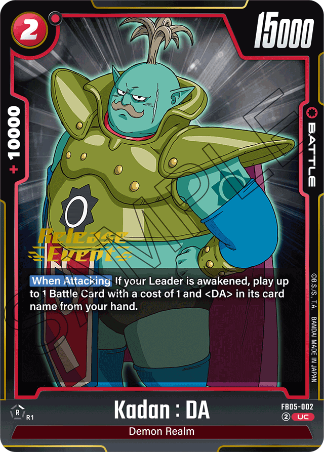 Kadan: DA