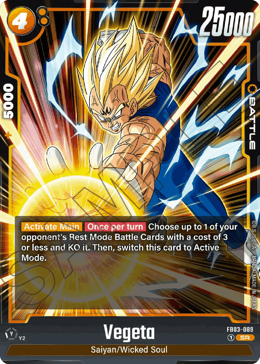Vegeta
