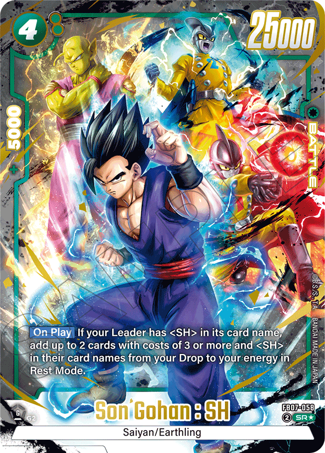 Son Gohan: SH