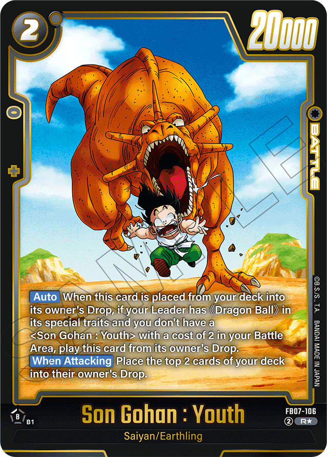 Son Gohan: Youth