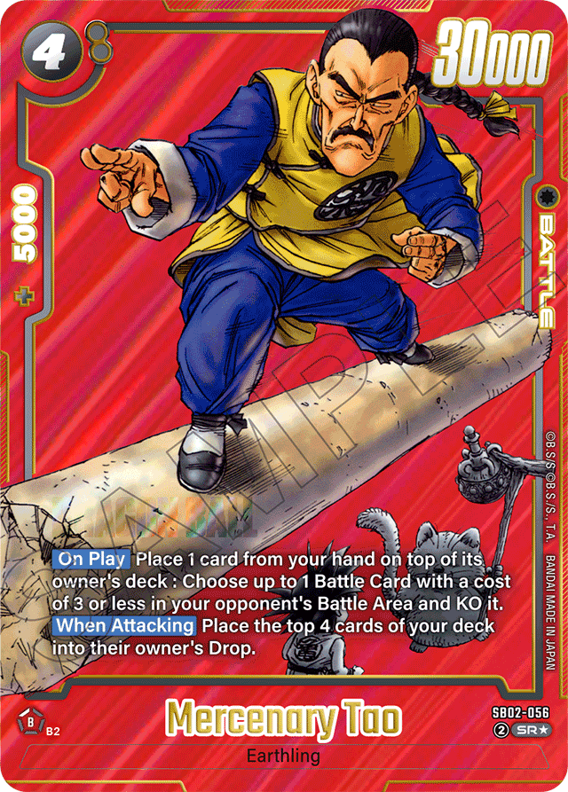 Mercenary Tao