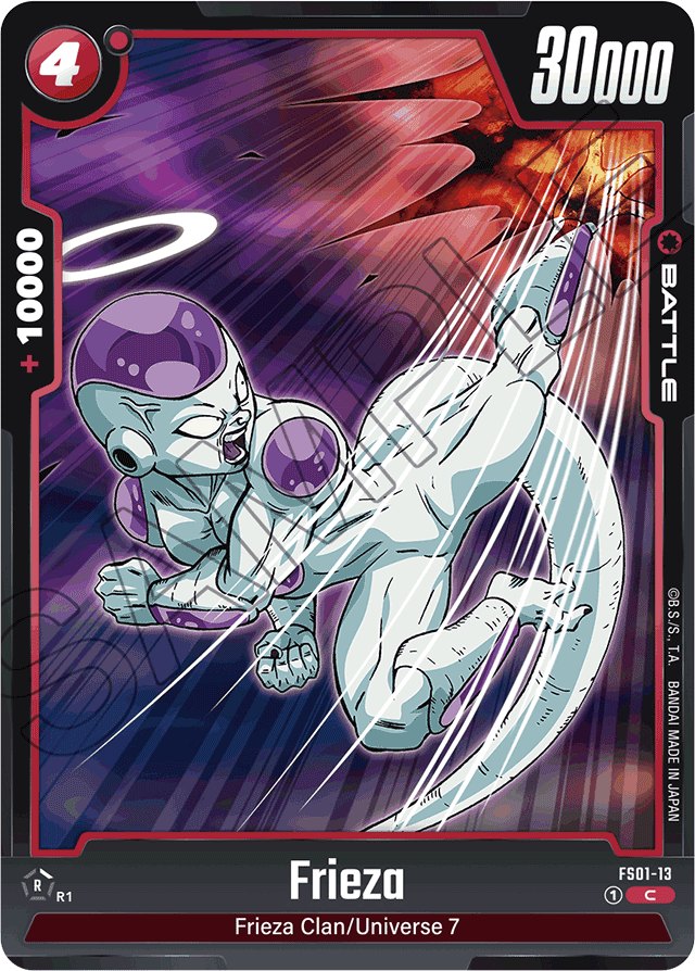 Frieza