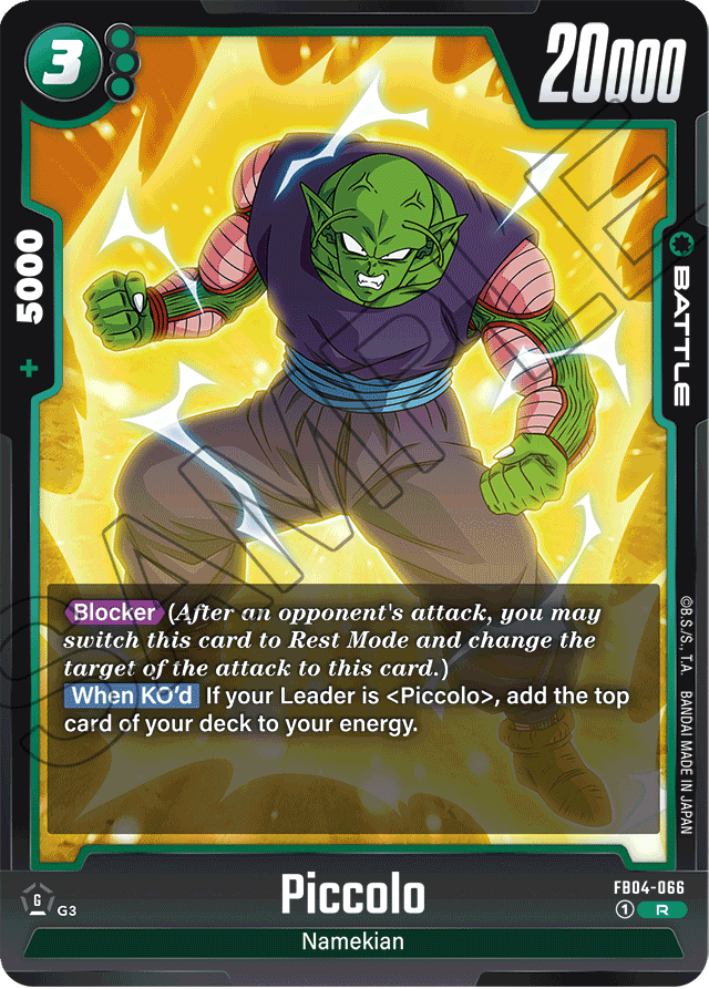 Piccolo