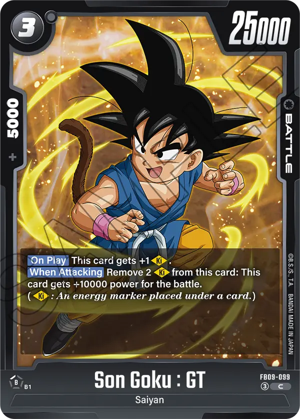 Son Goku: GT