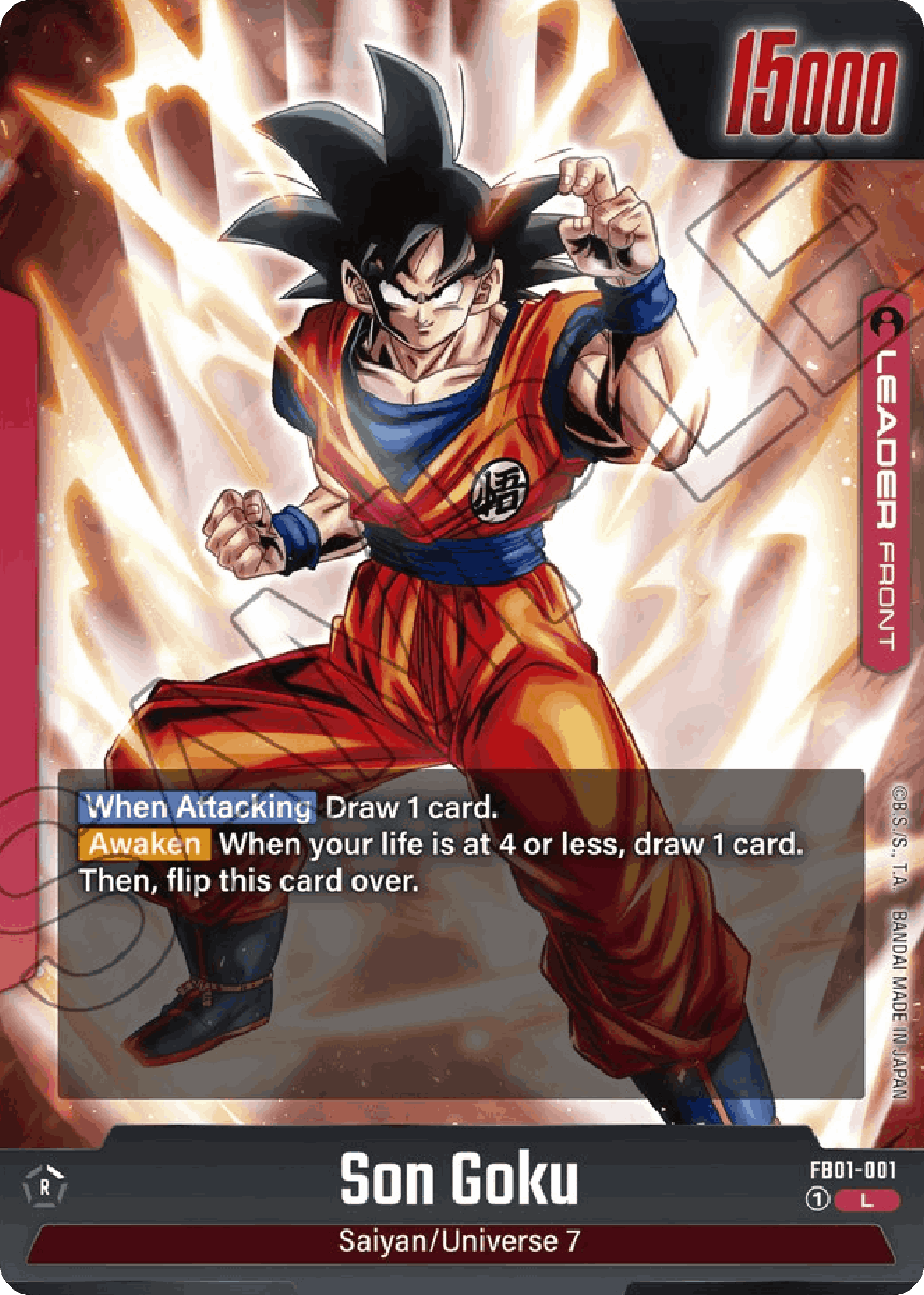 Son Goku