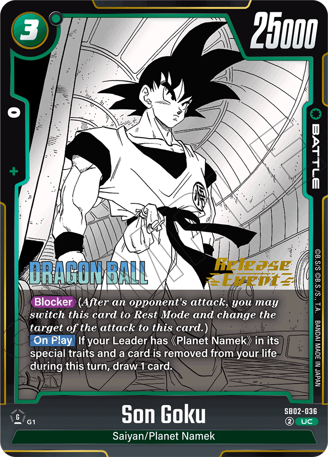 Son Goku