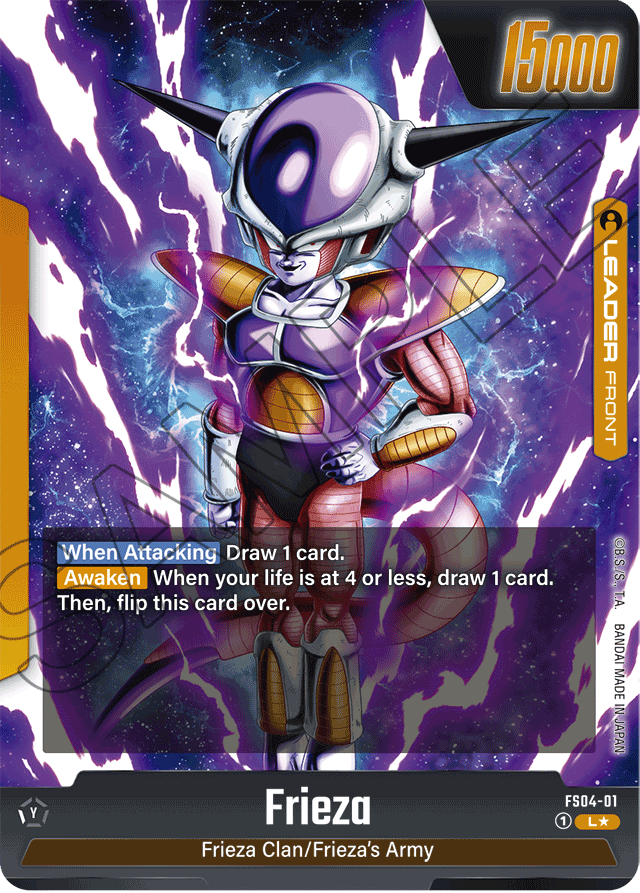 Frieza